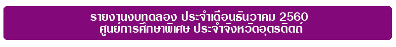 test10
